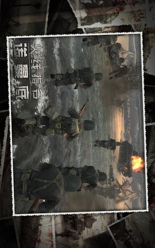 火线指令诺曼底全武器解锁最新版截图 火线指令诺曼底全武器解锁最新版截图