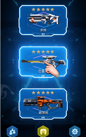 最后一位狙击手截图 最后一位狙击手截图