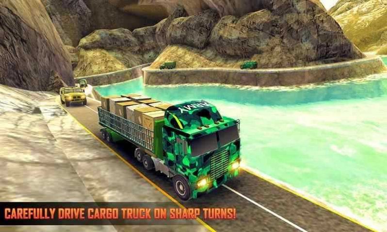 陆军坦克运输机模拟截图 陆军坦克运输机模拟截图