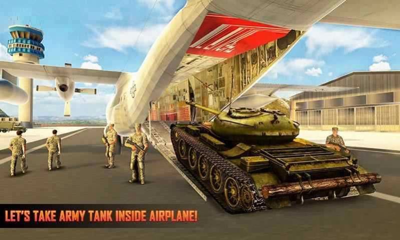 陆军坦克运输机模拟截图