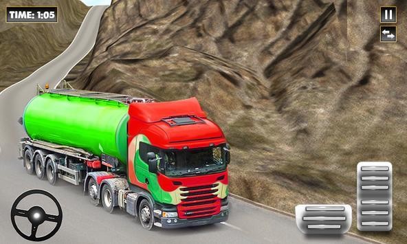 石油卡车3D截图