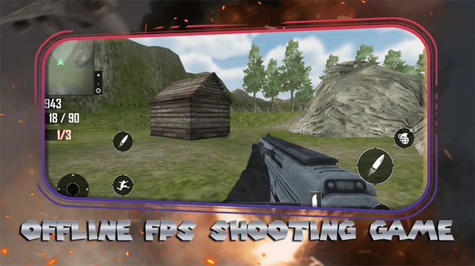 最好的火力打击截图 最好的火力打击截图