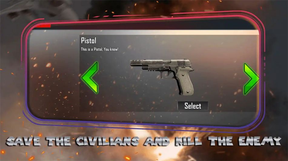 最好的火力打击截图 最好的火力打击截图