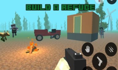 像素Z未转变的僵尸截图 像素Z未转变的僵尸截图