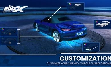 冠军赛车手截图 冠军赛车手截图