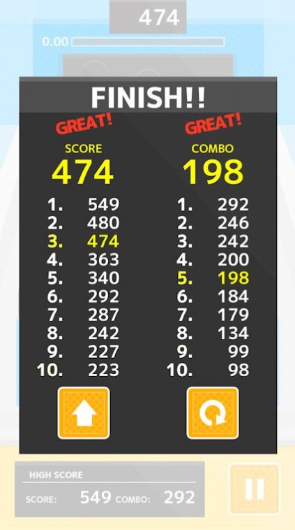 极速射手截图 极速射手截图