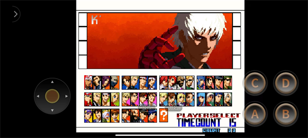 拳皇2001截图 拳皇2001截图