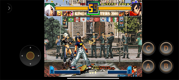 拳皇2001终极版截图
