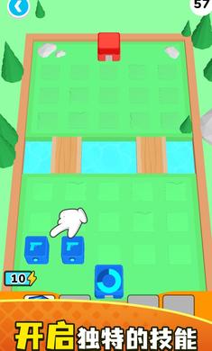 战术融合截图 战术融合截图