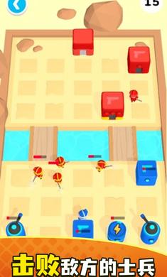 战术融合截图 战术融合截图