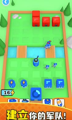 战术融合截图 战术融合截图