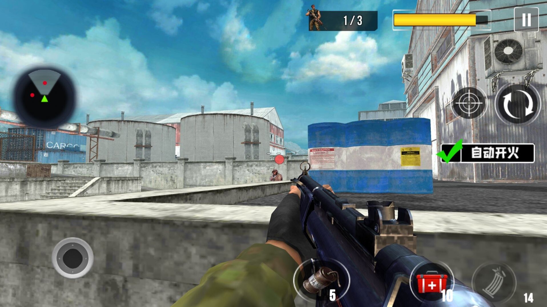枪战行动模拟器截图 枪战行动模拟器截图