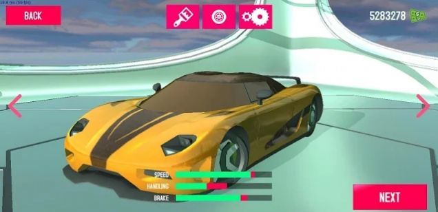 公路之王截图 公路之王截图