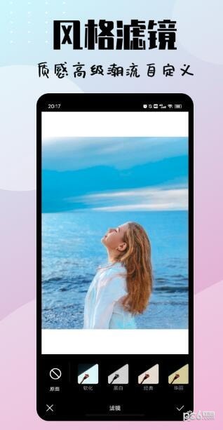In修图相机app截图 In修图相机app截图