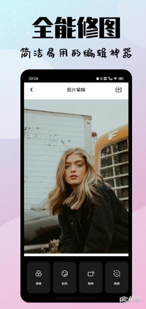 In修图相机app截图 In修图相机app截图