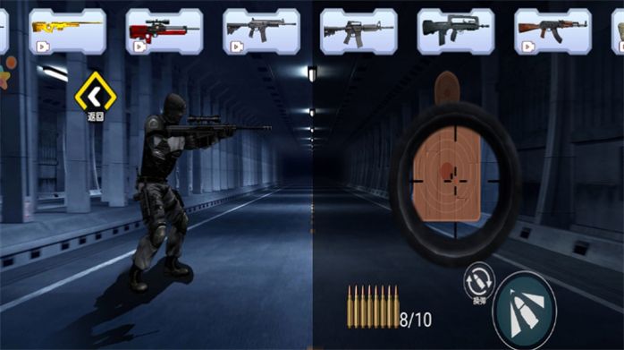 狙击特战队截图 狙击特战队截图