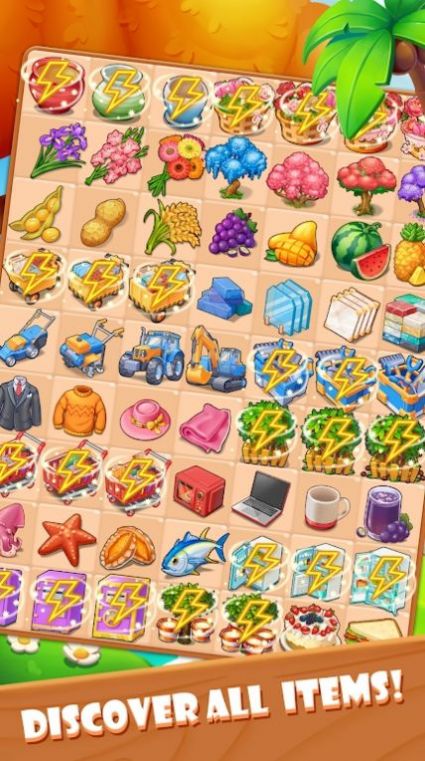 小镇设计师截图 小镇设计师截图