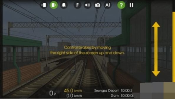 现代火车驾驶模拟器截图