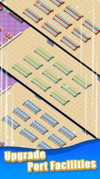 运输海港大亨截图