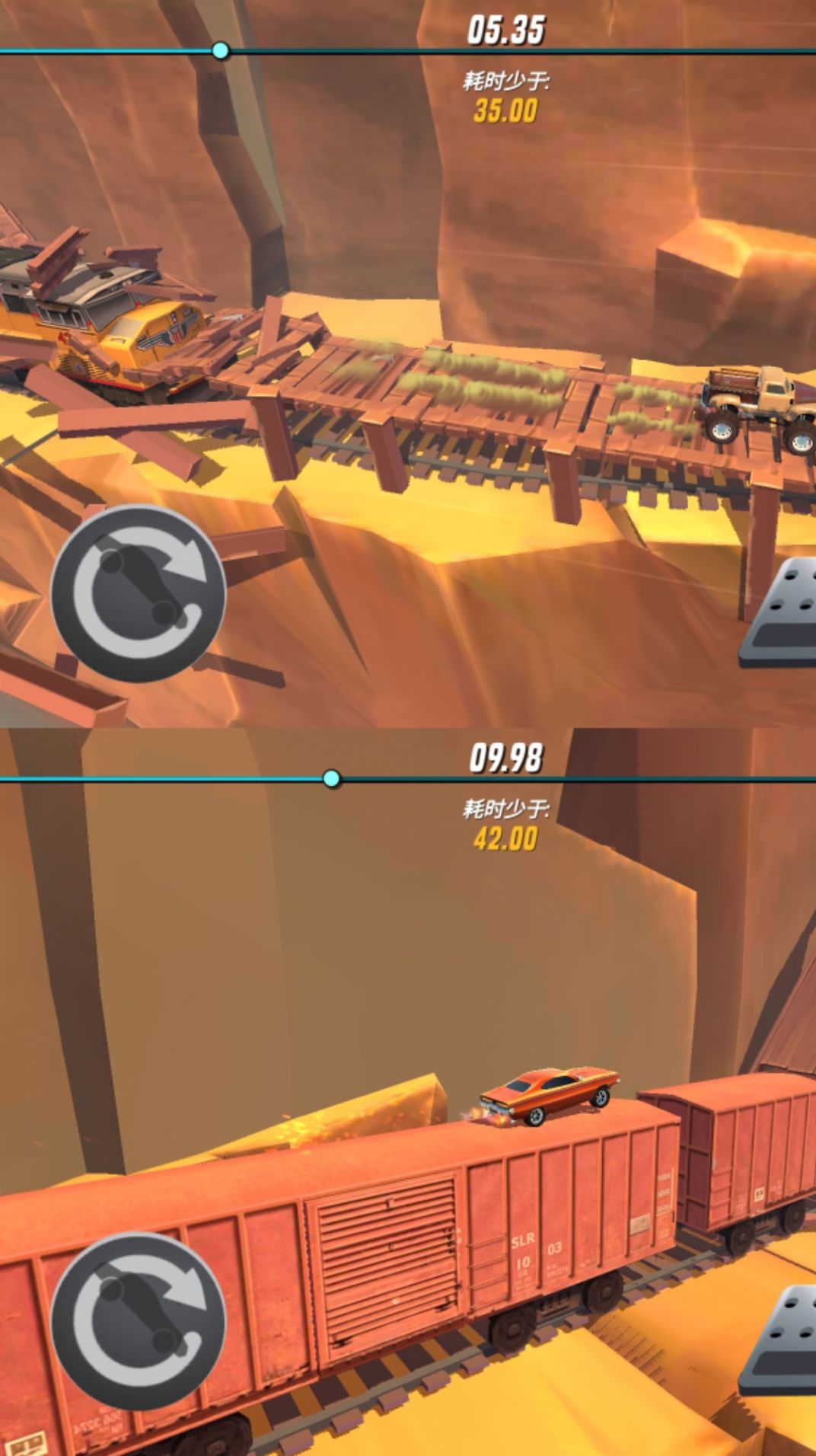 狂野飞车竞速截图