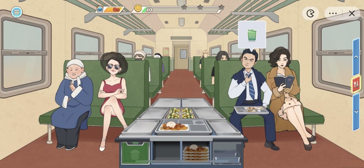 时代绿皮车截图 时代绿皮车截图