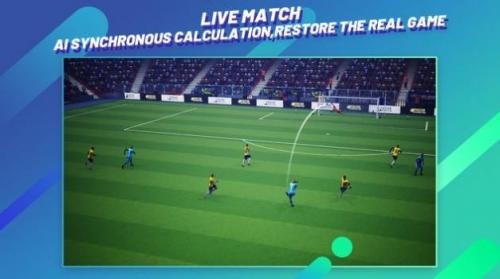 梦幻足球经理2023截图 梦幻足球经理2023截图