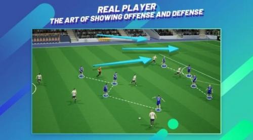 梦幻足球经理2023截图 梦幻足球经理2023截图