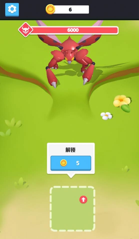 军团攻防战截图 军团攻防战截图