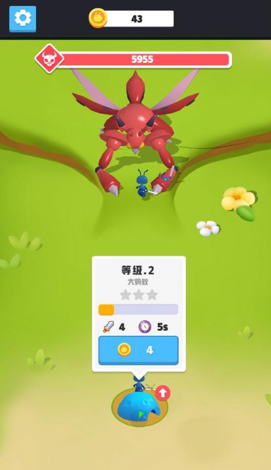 军团攻防战截图 军团攻防战截图