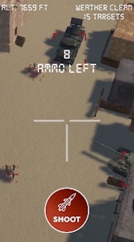 无人机射手截图 无人机射手截图