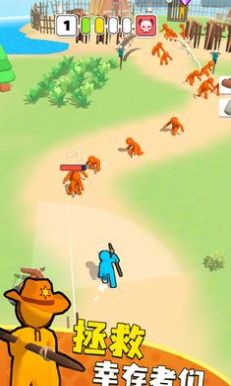 孤岛末日截图 孤岛末日截图