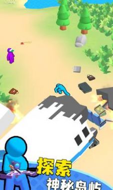 孤岛末日截图 孤岛末日截图