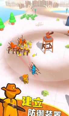 孤岛末日截图 孤岛末日截图