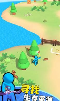 孤岛末日截图 孤岛末日截图