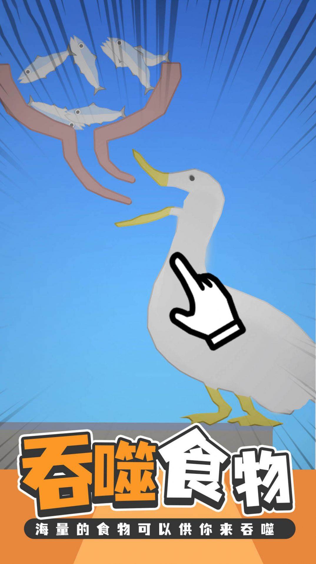 烹饪的艺术美食小镇截图 烹饪的艺术美食小镇截图