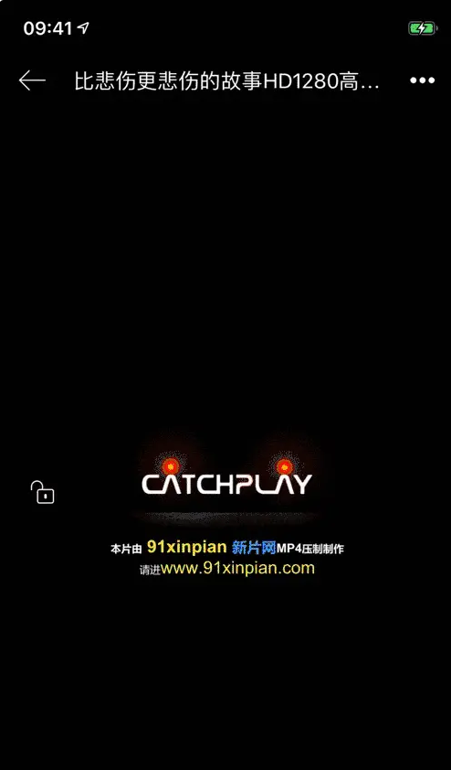 袋鼠下载bt版截图