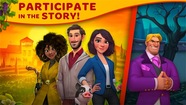 托斯卡纳别墅截图 托斯卡纳别墅截图