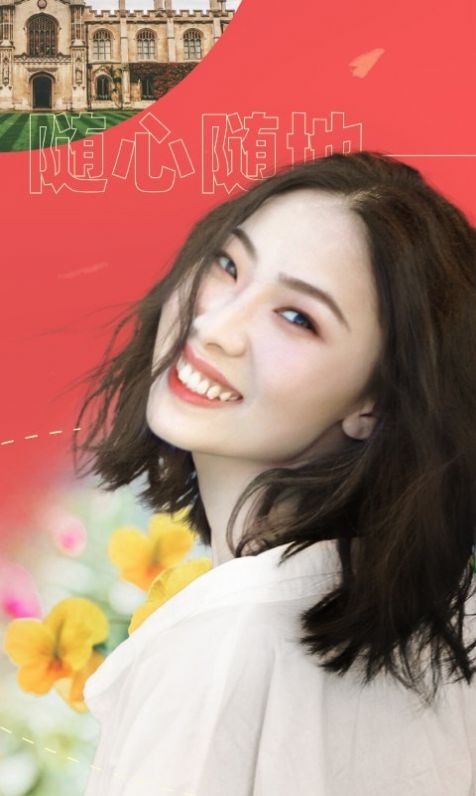 卡卡玩图最新版截图