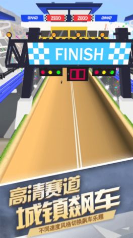 摩托竞速大师截图 摩托竞速大师截图