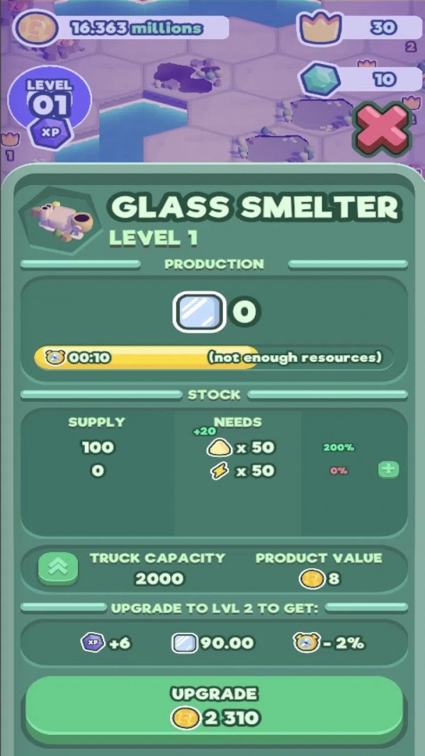 超级工业帝国截图