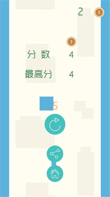 井底之蛙截图 井底之蛙截图