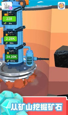 地心挖掘机截图 地心挖掘机截图