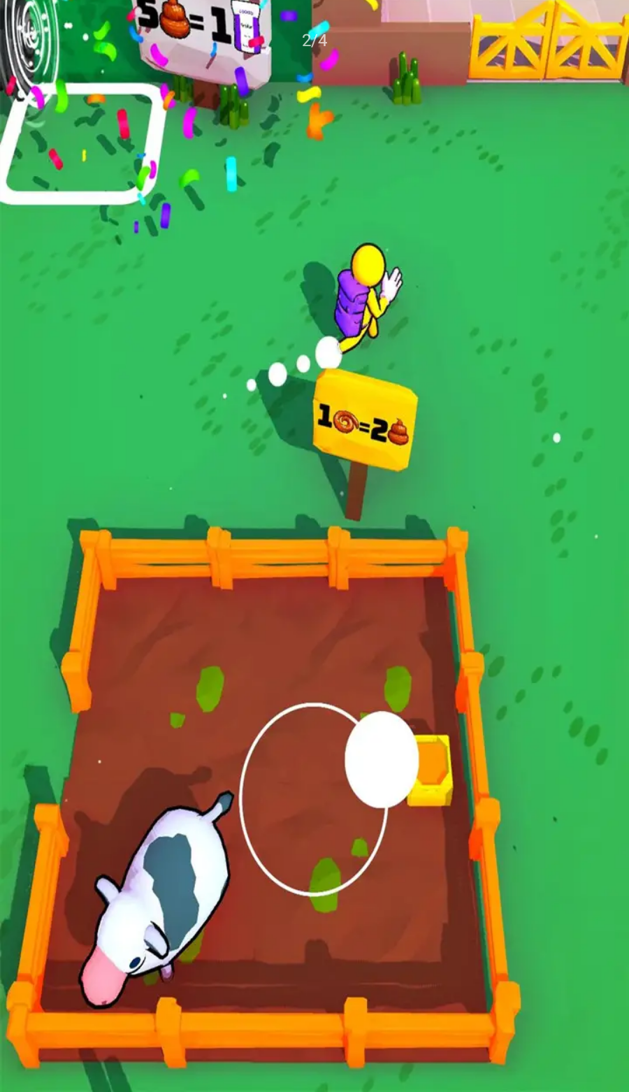 我的便便牧场截图 我的便便牧场截图