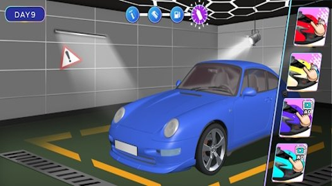 汽车装潢截图 汽车装潢截图