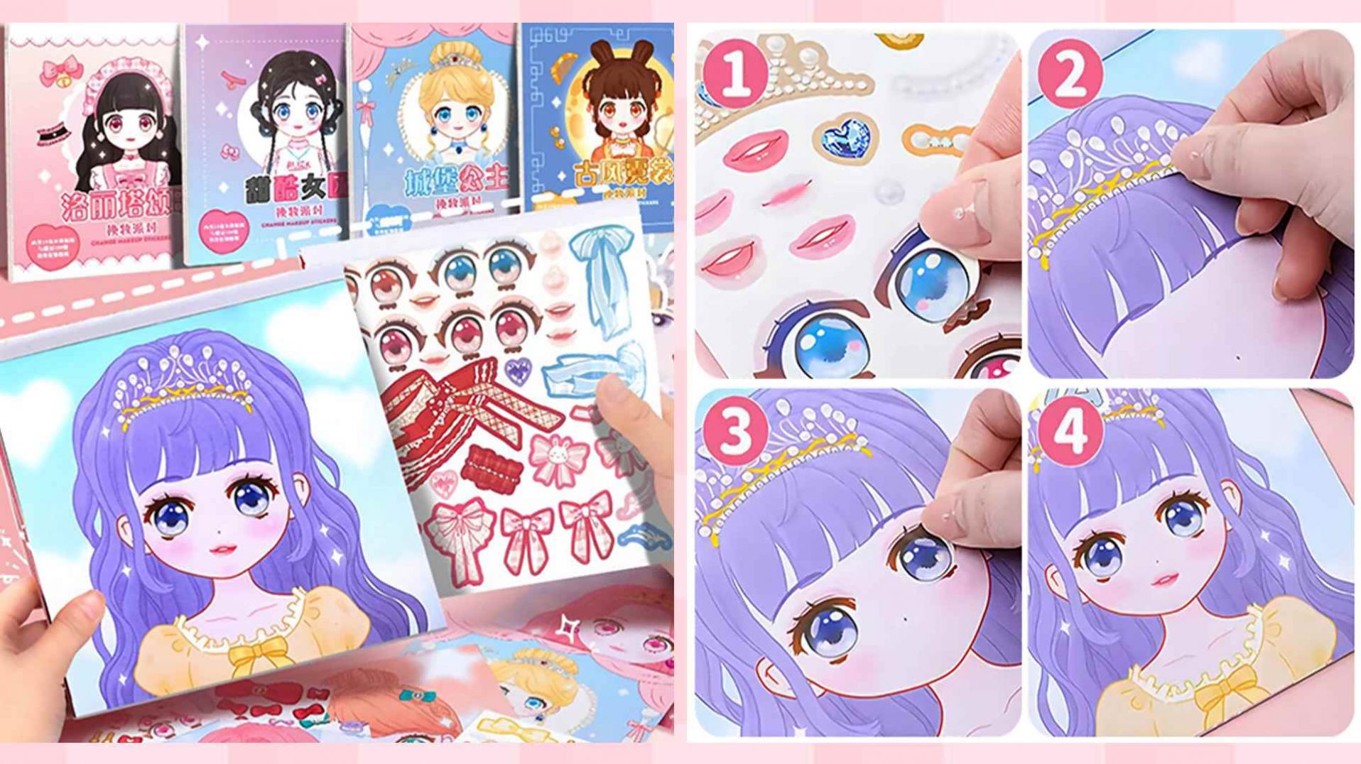 超级化妆达人截图 超级化妆达人截图