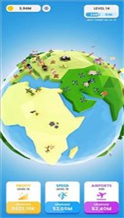 放置航班管理截图 放置航班管理截图