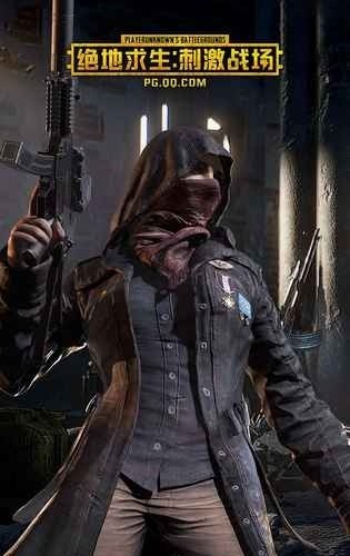 绝地求生未来之役测试服版截图