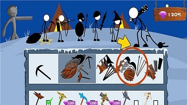 火柴人刺激战场截图 火柴人刺激战场截图