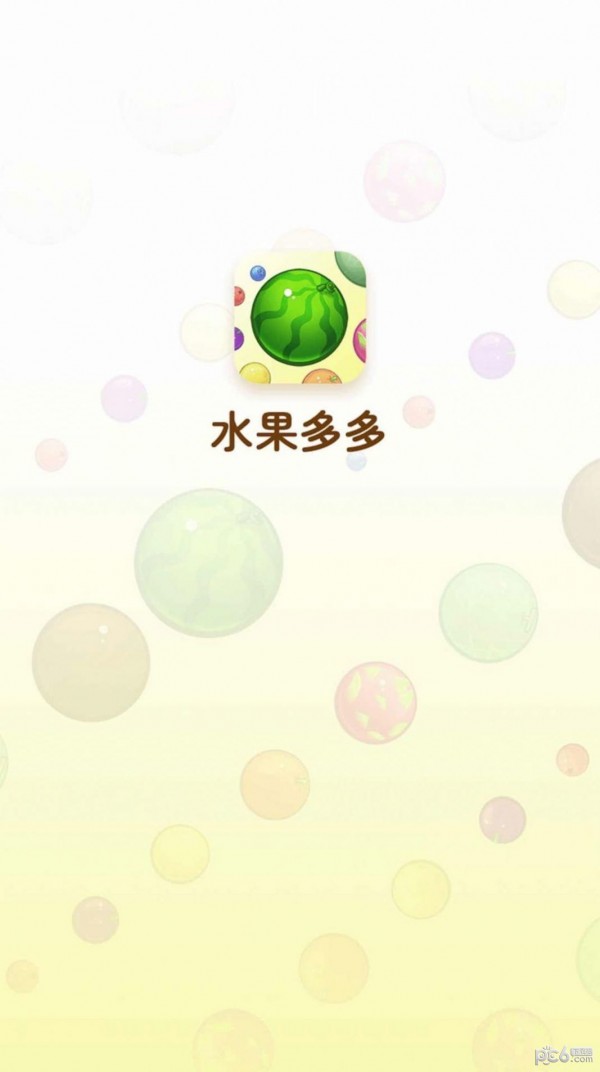 水果乐多多截图