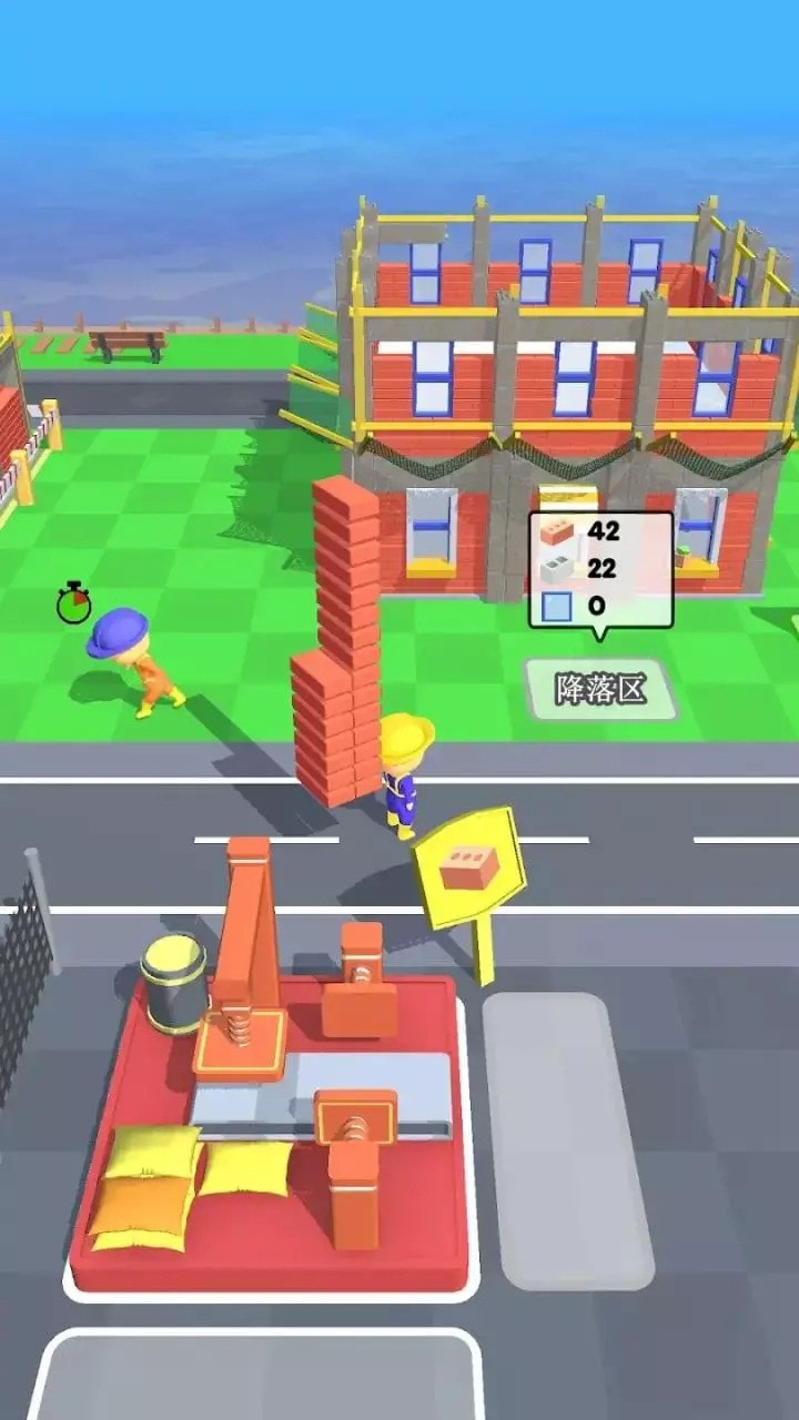 城市建造3D截图